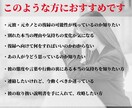 復縁占い【恋愛鑑定】本音・時期・可能性を占います 陰陽統計プロファイリングで「あの人」のトリセツ攻略法をお届け イメージ2