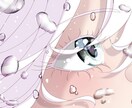 商用化！美麗なX等のヘッダーアイコン作成いたします Xでの隠れてしまう部分にも対応したヘッダー作成いたします！！ イメージ5
