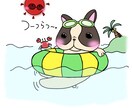 あなただけのイラスト・デザイン作ります チラシやアイコン等作って欲しいイラストデザインを作成します。 イメージ8