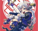 ゴスロリ少女やイケメン！表情豊かな絵をお描きします Vtuber、キャラクター立ち絵制作、配信画面などにも対応！ イメージ6