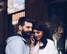 全肯定のイナと呼ばれた私がお聞きします 5分からOK。雑談・相談、どんな話も否定しません。 イメージ6