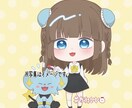 アイコン描きます 自分のキャラクターのアイコンが欲しい方！！ イメージ4