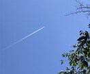 子育てや人間関係の悩みなんでも聞きます 毒吐きも愚痴もなんでもオッケー イメージ1