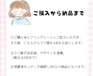 愛される♡ふわっと優しい女性アイコン作ります 水彩・パステル風の淡い色調で愛される優しい女性を表現します♡ イメージ4