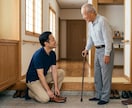 デイサービスや介護ブログの画像素材に使えるます シニア向け施設にぴったりな温かみのAI作成画像 イメージ8