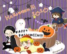かわいいデフォルメイラストお描きします チャンネルアートやサムネイルなどのご利用に◎ イメージ2