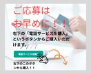 仕事も私生活も好転する“心の設計図”を提供します 成果重視で導くメンタル改善と心のベースアップのサービスです！ イメージ10