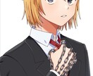 幸せで溢れる明るいイラストをお描きします 笑顔になれるキラキラとしたイラストが欲しい方へ！ イメージ4