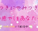 1枚3000円からご希望にそったバナーを提供します あなたのご要望をお聞きしてオリジナルのデザインを提供します。 イメージ7