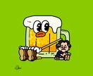 会話広がる！似顔絵と好きなものペアでお描きします 名刺やアイコンにピッタリ！ポップでキュートな似顔絵！ イメージ2