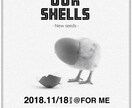 イベント用フライヤーデザインをします 【Illustratorを使用しデザインします】 イメージ1