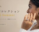 SNS・広告バナーを丁寧に制作します 最低価格1500円で、バナー1枚1枚に全力で向き合います！ イメージ7