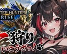 伸びる動画に！視聴者を惹きつけるサムネ制作します 丁寧ヒアリング×最短納品｜初めてでも安心対応 イメージ6