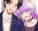 人物イラスト制作します 創作キャラ・SNSアイコンなど【見積相談可】 イメージ4