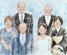 手描きの温かい似顔絵を水彩でお描きします 還暦祝いや米寿祝い、ウェディングにおすすめです(A4サイズ) イメージ1