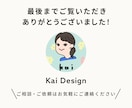 3名様限定！楽天・Amazon商品画像を制作します 競合・レビュー・購入者心理を分析し、選ばれる訴求構成を設計 イメージ7