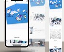 集客に強いWordPressホームページ制作します ＜SWELL使用＞初心者でも安心！リーズナブル！ イメージ6