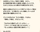 看護師国家試験 | 国試の要点のみを総復習できます 解剖生理の基礎から統計学まで看護師国家試験の範囲を完全網羅！ イメージ3