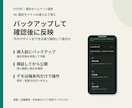 既存ホームページに更新管理画面を後付けします 作り直す前に、直す。スマホ更新・分析・SEO診断 イメージ6
