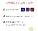 デザイン通りにコーディングします ちょっとしたアニメーションにもこだわります イメージ5