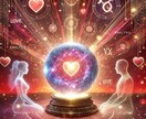 AI鑑定師【エマ】が【恋愛相性占い】を行います AIの精密分析 × 占いの神秘で相手との相性を徹底分析。 イメージ1