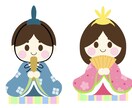 ゆるい・可愛いイラスト描きます できる限りご要望にお応えします！ イメージ4