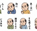 写真をLINEスタンプにします 家族やペットの写真を可愛いスタンプに変身！ イメージ1