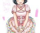 人物メインでイラスト描きます オリキャラ大歓迎！キャラデザが必要な方も相談してください。 イメージ5