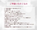 美容特化｜来院に繋がるインスタ投稿画像を制作します 美容看護師の女性デザイナーによるInstagram画像制作 イメージ6