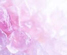 霊視鑑定します チャネリングを用いて鑑定いたします。 イメージ1