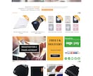 決済連携付きECサイトを構築します 商品登録から運用までフルサポート イメージ9