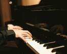現役音大生ピアノレッスン♪あなたの才能引き出します 初心者大歓迎！個人のレベルに合ったレッスンを提供いたします。 イメージ1