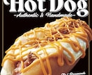 実績１００枚越！キッチンカーのタペストリー作ります 【入稿費・送料無料】デザインから印刷発注～納品までコミコミ！ イメージ4