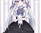 サムネイルにぴったりなキャラ単体イラスト描きます 配信サムネイルやMV素材に！透明感のあるイラストで彩ります イメージ6