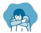 精神的に疲れてしまった方、モヤモヤお話聞きます 毒親、精神疾患、心が軽くなりますよう全力でサポート致します！ イメージ1
