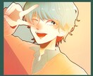 SNSアイコンにも使いやすいイラスト描きます 秋みたいに、あたたかみのあるイラストです。 イメージ2