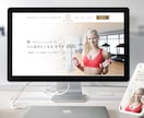 WP対応HP・LPコーディングします 既存サイト修正・構築まで丁寧に対応します イメージ9