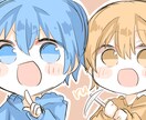 お安くデフォルメアイコン描きます 商用OK！！可愛く描かせていただきます！！ イメージ5