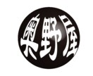 ナレーションなど声を提供します 自分の声を生かしたいので是非ご活用ください。 イメージ1