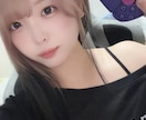 男性限定】eスポーツ女子が癒しのレッスンします 夜のeスポーツタイムの究極の癒しとレッスン イメージ3