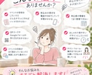 QR付きチラシと申込フォーム作ります チラシを見たら、そのまま申込み。受付・集計までラクにします。 イメージ2