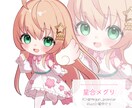 企業様実績有！可愛い配信用立ち絵お描きします 商用OK！IRIAM・Vtuber用パーツ分け立ち絵など イメージ7