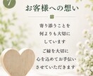 ペットロスのお悩みを優しくお聴きします 大切な家族との別れの悲しみに寄り添います イメージ3