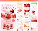 先着2社様★楽天経験者が商品画像制作します 今だけ1枚3,000円【成果へ繋ぐ】SEOも可能★丸投げOK イメージ7