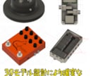 オーダーメイドでエフェクター製作します お好みの機能やデザインでオリジナル仕様のエフェクターを実現 イメージ10