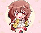 色彩が美しいSDミニキャライラスト制作しますます グッズ制作・VTuber・企業案件もお気軽にご相談ください！ イメージ1