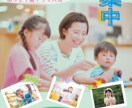 求人、勧誘チラシ・ポスター安く早く製作いたします 安価に早くチラシやポスターをお求めの方必見！！ イメージ2