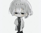 貴方のOCの魅力的なSDイラストを作成します ちまっとした魅力的なSDイラストを描きます！ イメージ2