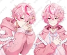 歌ってみた・配信・動画等！イラスト全般描きます Vtuber・一枚絵・アイコン・立ち絵・動画配信・グッズ イメージ8