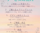 美容部員がつくる♡女性向けコスメバナー作ります 美容部員の経験で、女性らしくやさしい雰囲気のデザインをご提案 イメージ2